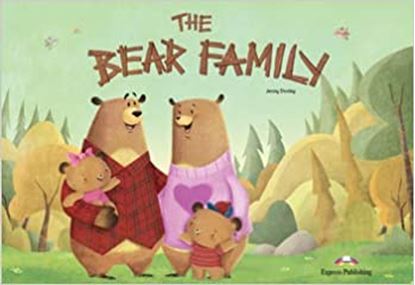 Εικόνα της THE BEAR FAMILY - BIG STORY BOOK