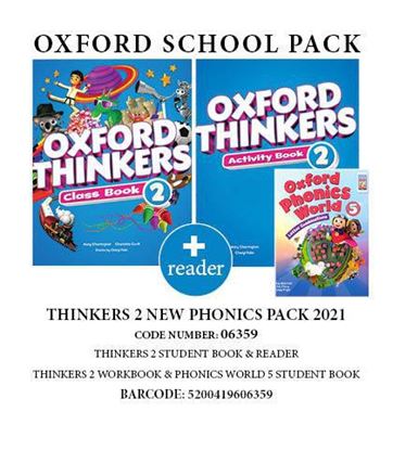 Εικόνα της THINKERS 2 NEW PHONICS PACK 2021 -06359