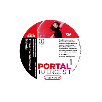 Εικόνα της PORTAL TO ENGLISH 1 - Interactive Whiteboard Material