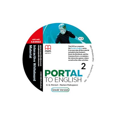 Εικόνα της PORTAL TO ENGLISH 2 - Interactive Whiteboard Material (v.3)