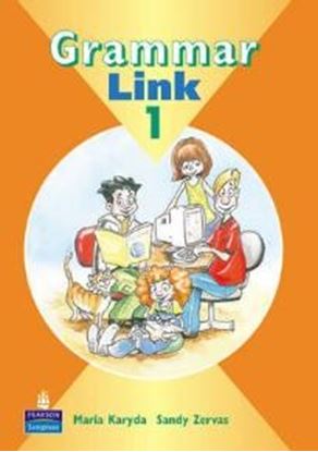 Εικόνα της GRAMMAR LINK 1
