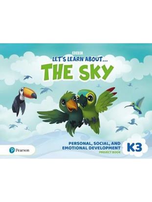 Εικόνα της PROJECT BOOK SB 3 - PERSONAL, SOCIAL & EMOTIONAL DEVEL