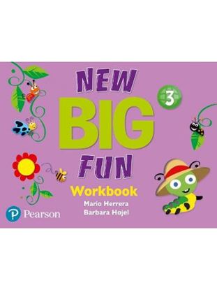 Εικόνα της NEW BIG FUN 3 WB