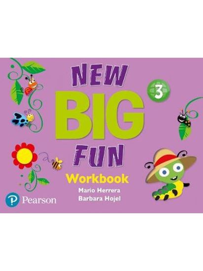 Εικόνα από NEW BIG FUN 3 WB