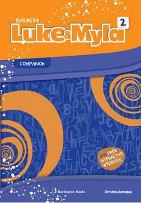 Εικόνα της LUKE & MYLA 2 COMPANION