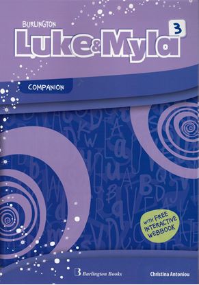 Εικόνα της LUKE & MYLA 3 COMPANION