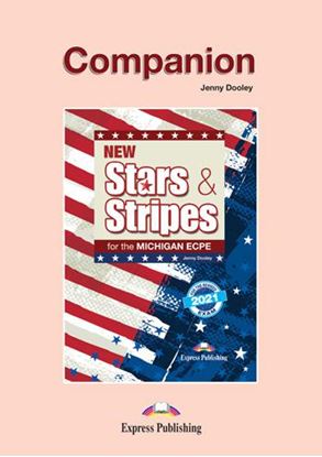 Εικόνα της NEW STARS & STRIPES MICHIGAN ECPE RECISED 2021 EXAMS COMPANION