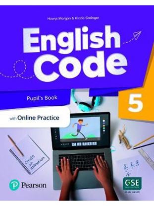 Εικόνα της ENGLISH CODE 5 PUPIL'S BOOK & EBOOK WΙΤΗ ONLINE PRACTICE & DIGITAL RESOURCES