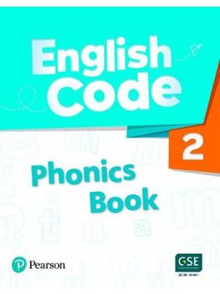Εικόνα της ENGLISH CODE 2 PHONICS BOOK WΙΤΗ DIGITAL RESOURCES
