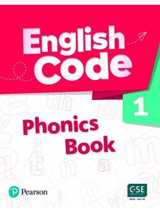 Εικόνα της ENGLISH CODE 1 PHONICS BOOK WΙΤΗ DIGITAL RESOURCES