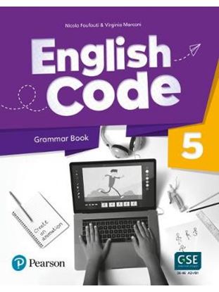 Εικόνα της ENGLISH CODE 5 GRAMMAR BOOK WΙΤΗ DIGITAL RESOURCES