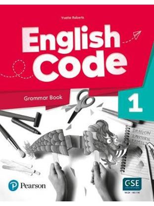 Εικόνα της ENGLISH CODE 1 GRAMMAR BOOK WΙΤΗ DIGITAL RESOURCES