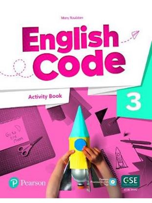 Εικόνα της ENGLISH CODE 3 ACTIVITY BOOK WΙΤΗ APP
