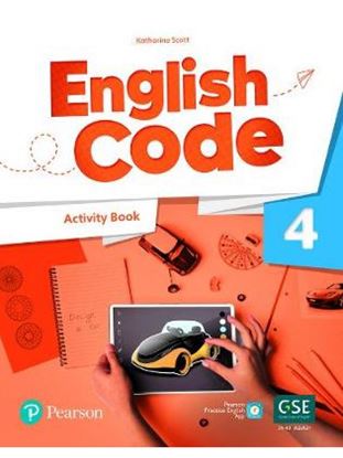 Εικόνα της ENGLISH CODE 4 ACTIVITY BOOK WΙΤΗ APP