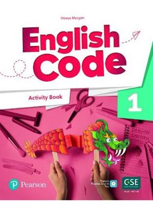 Εικόνα της ENGLISH CODE 1 ACTIVITY BOOK WΙΤΗ APP