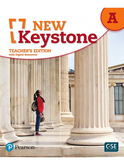 Εικόνα από KEYSTONE LEVEL C TEACHER'S & DIGITAL RESOURCES