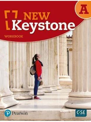 Εικόνα της KEYSTONE LEVEL A WB