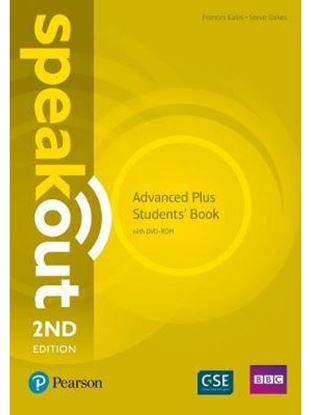 Εικόνα της SPEAK OUT ADVANCED PLUS SB 2ND ED & DVD