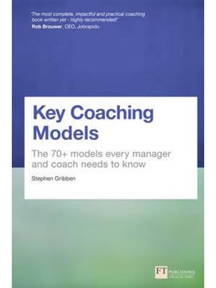 Εικόνα της KEY COACHING MODELS