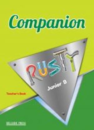 Εικόνα της RUSTY JUNIOR B COMPANION TEACHER'S