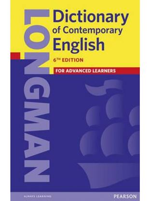 Εικόνα της LONGMAN DICTIONARY OF CONTEMPORARY ENGLISH PB