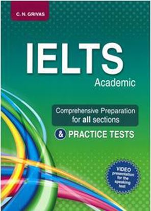 Εικόνα της IELTS PREPARATION & PRACTICE TESTS (+GLOSSARY)