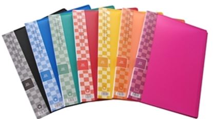 Εικόνα της ΝΤΟΣΙΕ ΣΟΥΠΛ ΜΕ ΖΕΛΑΤΙΝΕΣ 40Φ ΠΟΡΤΟΚΑΛΙ