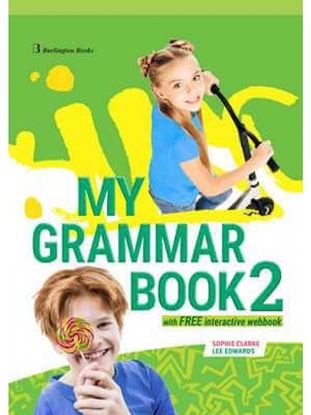 Εικόνα της MY GRAMMAR BOOK 2 SB