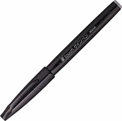 Εικόνα της ΣΤΥΛΟ PENTEL ΚΑΛΛΙΓΡΑΦΙΑΣ SES15CA ΜΑΥΡΟ