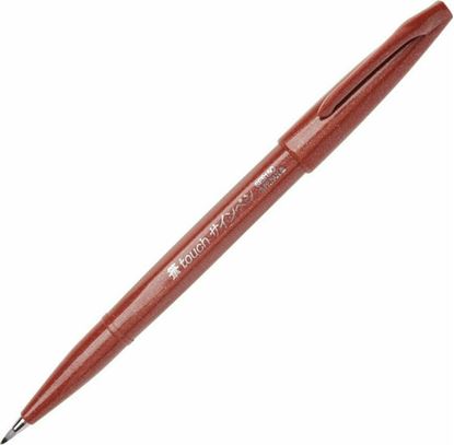 Εικόνα της PENTEL ΣΤΥΛΟ ΚΑΛΛΙΓΡΑΦΙΑΣ SES15CE ΚΑΦΕ