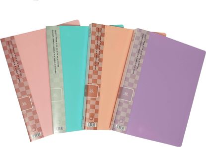 Εικόνα της ΣΟΥΠΛ ΜΕ ΖΕΛΑΤΙΝΕΣ 30 ΦΥΛΛΩΝ Α4 - PASTEL LILA