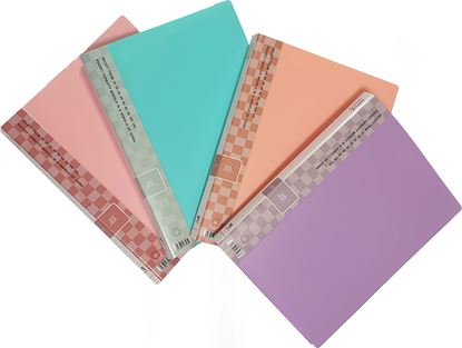 Εικόνα της ΣΟΥΠΛ ΜΕ ΖΕΛΑΤΙΝΕΣ 20 ΦΥΛΛΩΝ PASTEL PINK