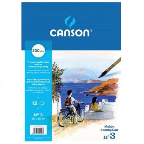 Εικόνα από ΜΠΛΟΚ canson ΑΚΟΥΑΡΕΛΑΣ ΝΟ3 25x35  12φ