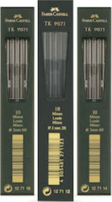 Εικόνα της ΜΥΤΕΣ FABER AWF 9071 2mm 2B