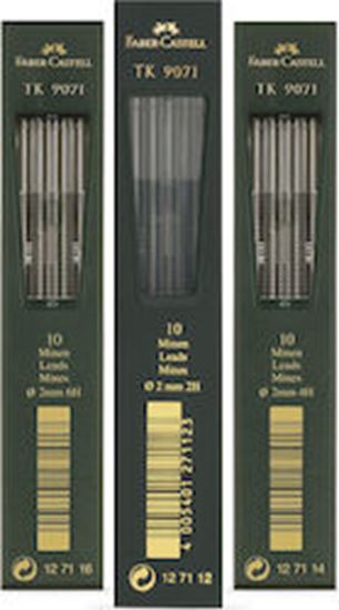 Εικόνα από ΜΥΤΕΣ FABER AWF 9071 2mm 2B