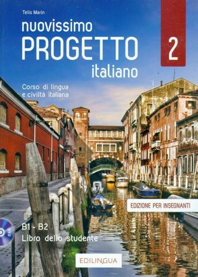 Εικόνα από NUOVISSIMO PROGETTO ITALIANO 2 ELEMENTARE GUIDA INSEGNANTE (+ DVD)