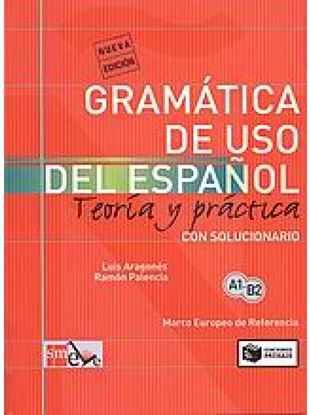 Εικόνα της GRAMMATICA DE USO DEL ESPANOL A1-B2 ΤΕΟ