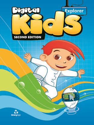 Εικόνα της DIGITAL KIDS EXPLORER (2ND ED)