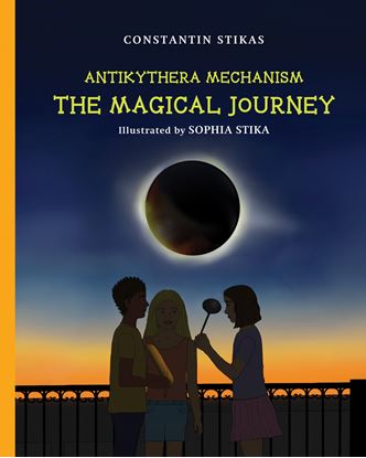 Εικόνα της ANTIKYTHERA MECHANISM, THE MAGICAL JOURNEY
