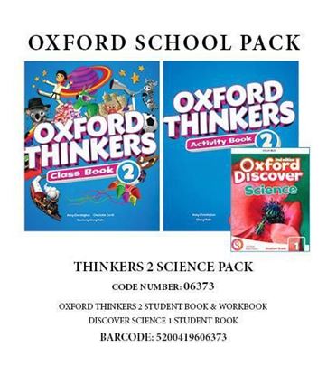 Εικόνα της THINKERS 2 SCIENCE PACK