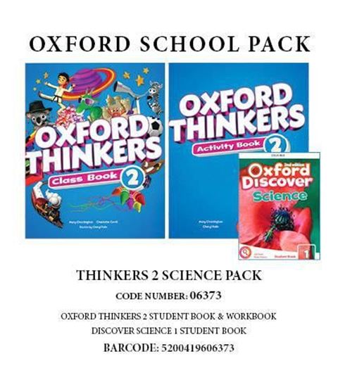 Εικόνα από THINKERS 2 SCIENCE PACK