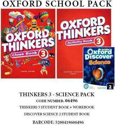 Εικόνα της HINKERS 3 SCIENCE PACK