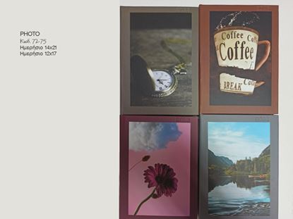 Εικόνα της ΗΜΕΡΟΛΟΓΙΟ ΑΤΖΕΝΤΑ  ΡΗΟΤΟ 8Χ14-ΕΚΔ. ΠΛΑΝΟΓΡΑΜΜΑ