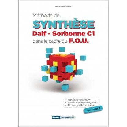 Εικόνα της METHODE DE SYNTHESE DALF-SORBONNE C1 PROFESSEUR DANS LE CADRE DU F.O.U.