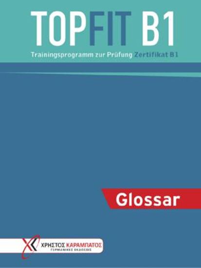 Εικόνα από TOPFIT PRUFUNG ZERTIFIKAT B1 GLOSSAR