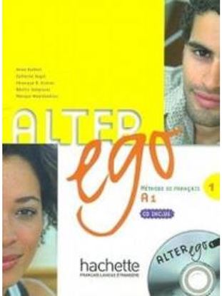 Εικόνα της ALTER EGO 1 +CD
