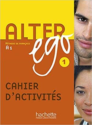 Εικόνα της ALTER EGO 1 CAHIER D'ACTIVITES