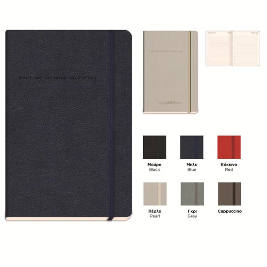 Εικόνα από ΗΜΕΡΟΛΟΓΙΑ ΗΒ 831440 21X26 SOFTLINE 2000 ΕΒΔΟΜΑΔΙΑΙΟ