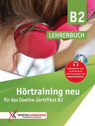 Εικόνα της HORTRAINING B2 LEHREHANDBUCH NEU