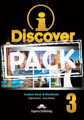 Εικόνα της I DISCOVER 3 STUDENT'S BOOK & WORKBOOK ADULT LEARNERS